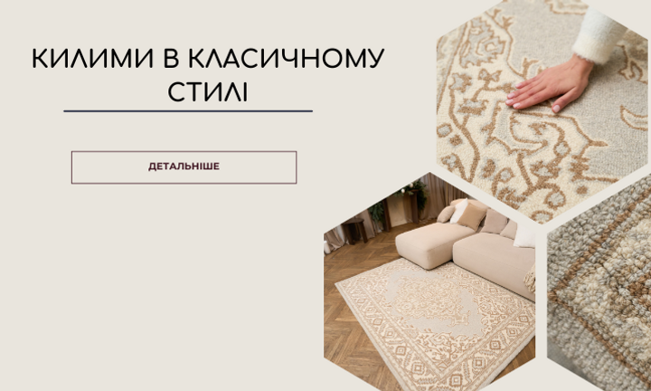 Banner from design