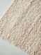 Ковер Маэстро 300 см х 400 см цвет бежевый арт. 000108106 000108106 фото 2