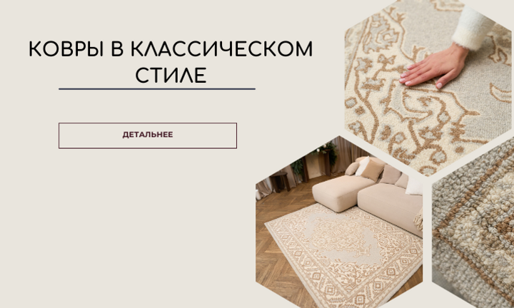 Banner from design