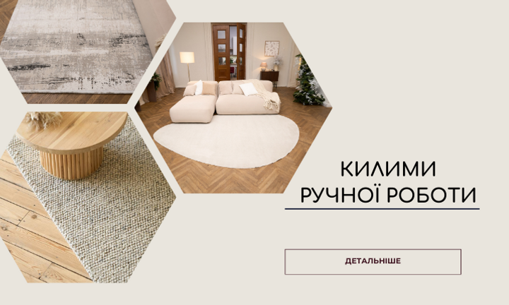 Banner from design