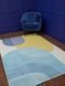 Килим Маестро 160 см х 230 см колір блакитний/жовтий/синій/молочний арт. 000094160 000094160 фото 1